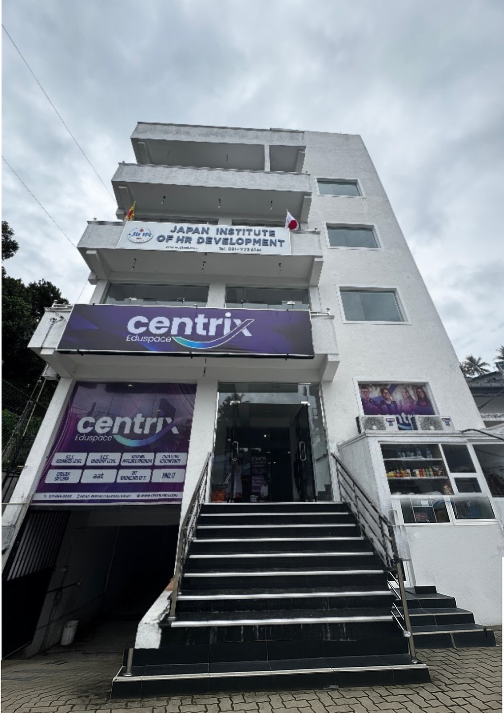 Centrix Institute Building